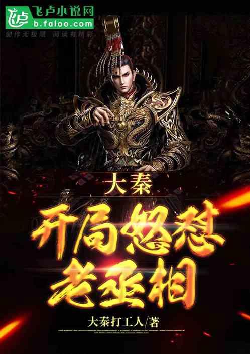 逃离森林小房